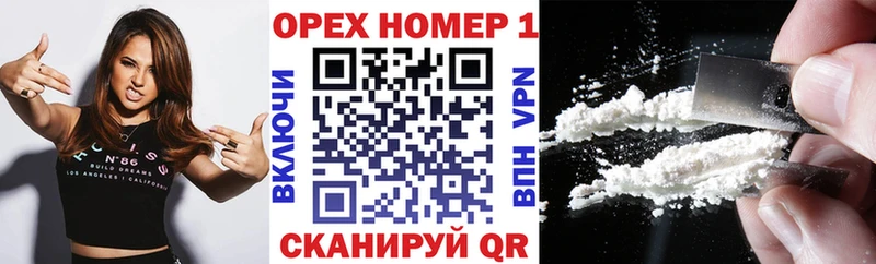 Кокаин Боливия  mega вход  Шатура  где можно купить наркотик 