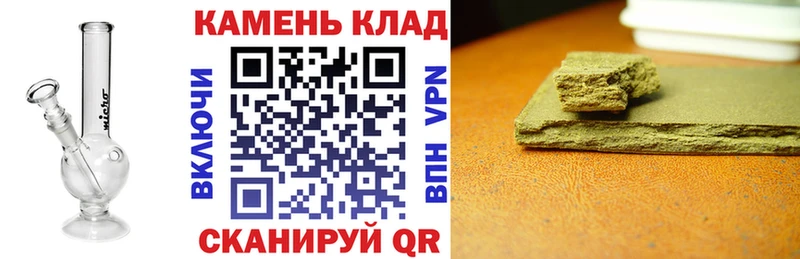 mega   Шатура  ГАШИШ Ice-O-Lator 