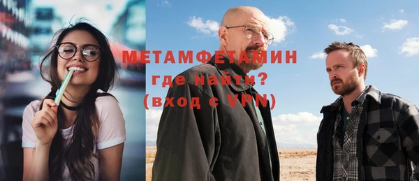 гашик Богданович