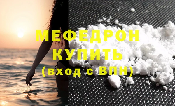 гашик Богданович