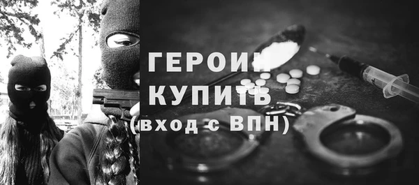 гашик Богданович