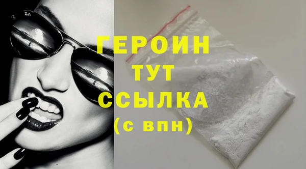гашик Богданович