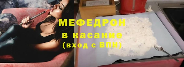 ПСИЛОЦИБИНОВЫЕ ГРИБЫ Богородицк