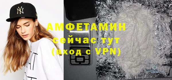 ПСИЛОЦИБИНОВЫЕ ГРИБЫ Богородицк