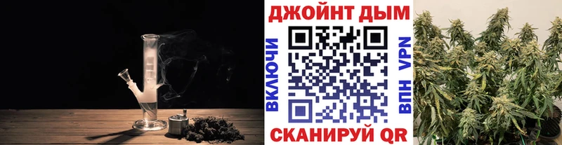 МАРИХУАНА марихуана  blacksprut как зайти  Шатура 